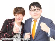 ザ☆忍者。左から山脇、大久保。