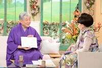 （左から）柳家喬太郎、黒柳徹子。(c)テレビ朝日