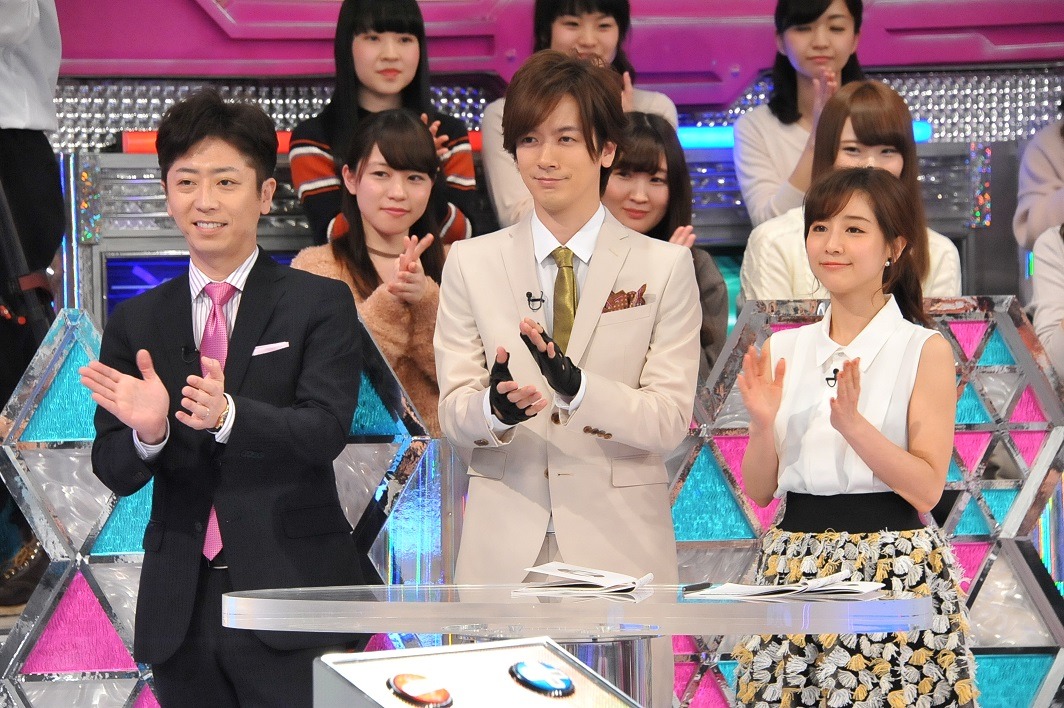 番組MCの（左から）フットボールアワー後藤、DAIGO、田中みな実。(c)関西テレビ