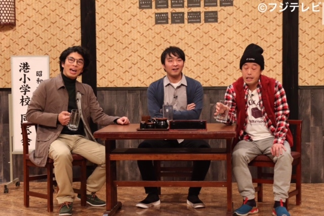 エレ片
