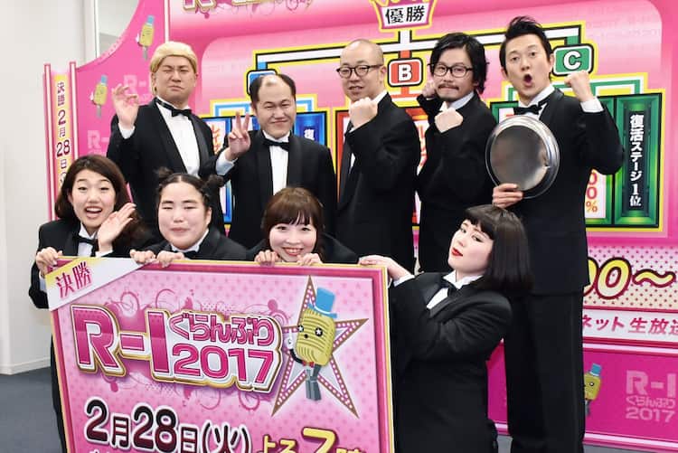 R 1 決勝ネタ順 最初に選べたrg自ら1番手に アメリカファースト お笑いナタリー