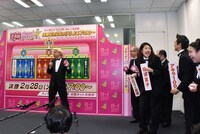 RGのトップバッターの選択に騒然とする会見場。