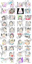 LINEスタンプ「ゆりやんレトリィバァ」のサンプル。