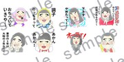 LINEスタンプ「ゆりやんレトリィバァ」のサンプル。