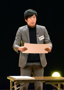 藤崎マーケット・トキ