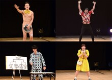 「R-1ぐらんぷり2017」準決勝でネタを披露した（左上から時計回りに）アキラ100%、守谷日和、石出奈々子、霜降り明星・粗品。