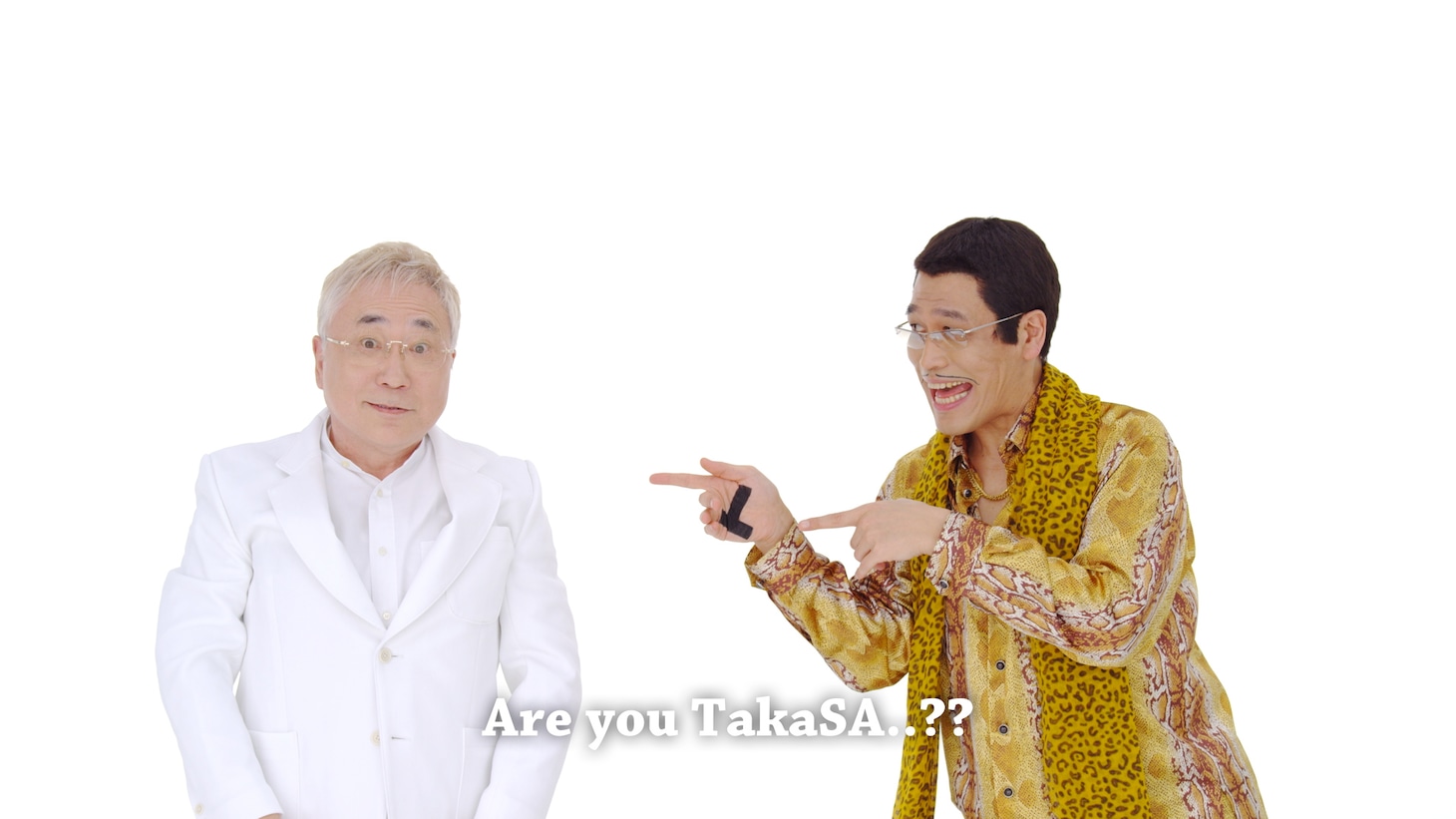 高須クリニックのCM「ピコ太郎篇」のワンシーン。