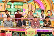 「ニンゲン観察バラエティ モニタリング」(c)TBS