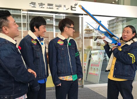 「ザキとロバ」のワンシーン。(c)メ～テレ