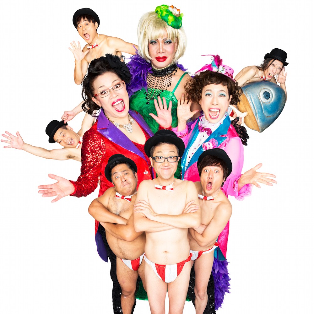 ワハハ本舗の全体公演ついに完結「ラスト3～最終伝説～」5月から全国巡回