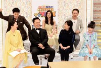 番組のワンシーン。(c)ABC