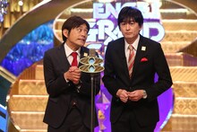 博多華丸・大吉 (c)フジテレビ