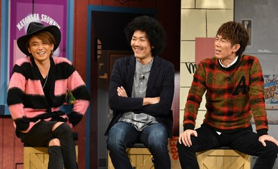 左から諸星和己、トータルテンボス。(c)読売テレビ