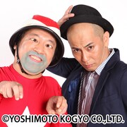 5GAP（ホワイト赤マンバージョン）