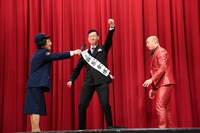 プレミアム先行上映会