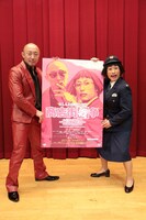 左から武田幸三、すっちー。