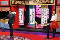 「メッセンジャーの○○は大丈夫なのか？」2月23日放送回のワンシーン。(c)MBS