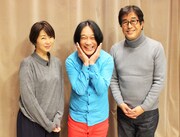 左から番組アシスタントの中井美穂、ゲストの永野、パーソナリティの松任谷正隆。