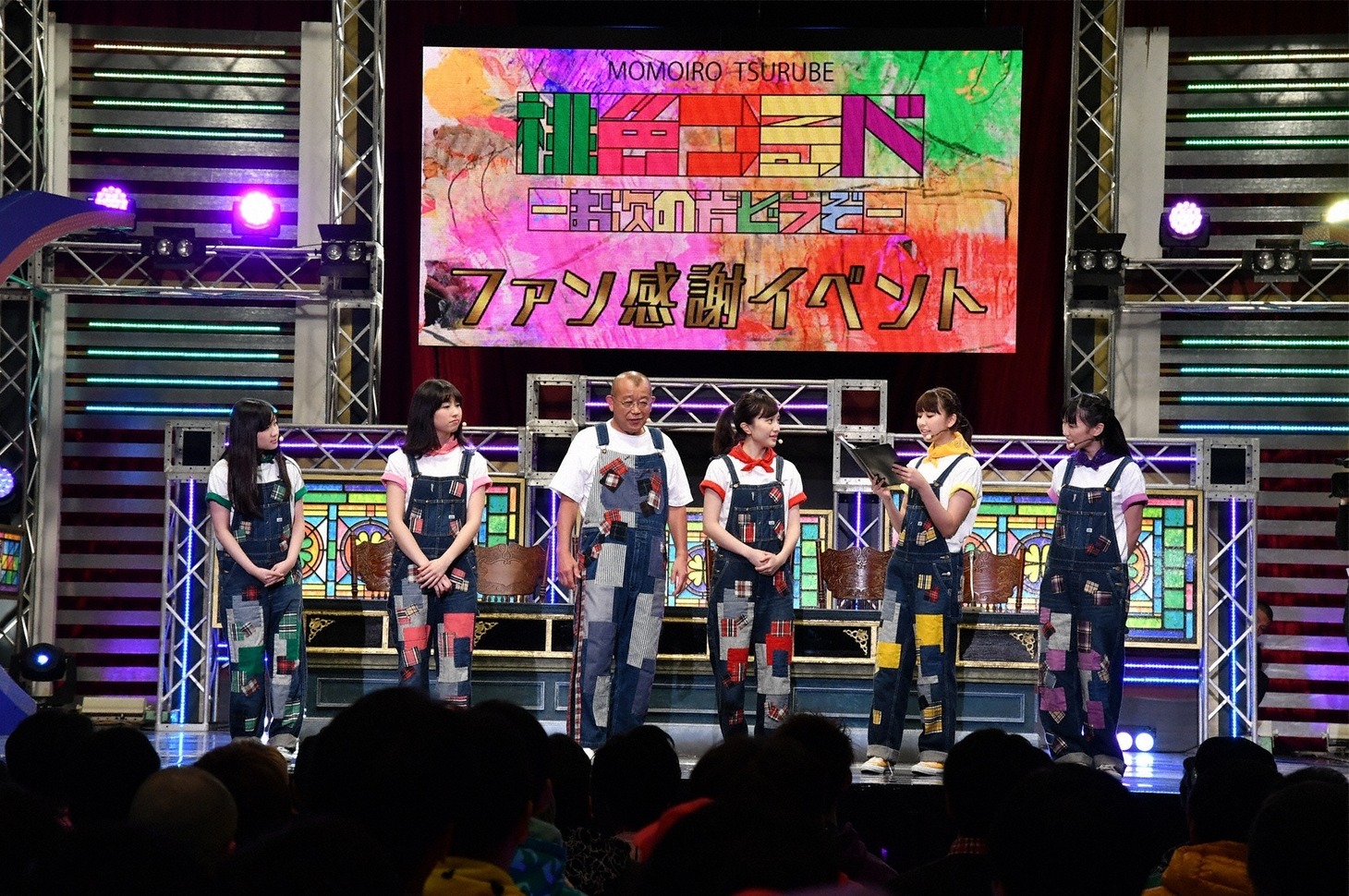 「桃色つるべ」のワンシーン。(c)関西テレビ