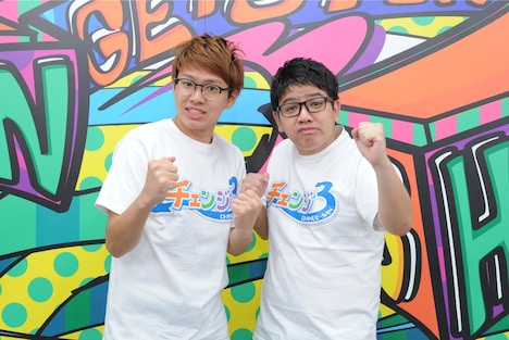 ミキ (c)テレビ朝日