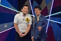 インディアンス