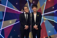 アインシュタイン