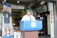 意気込みを語る出川哲朗。