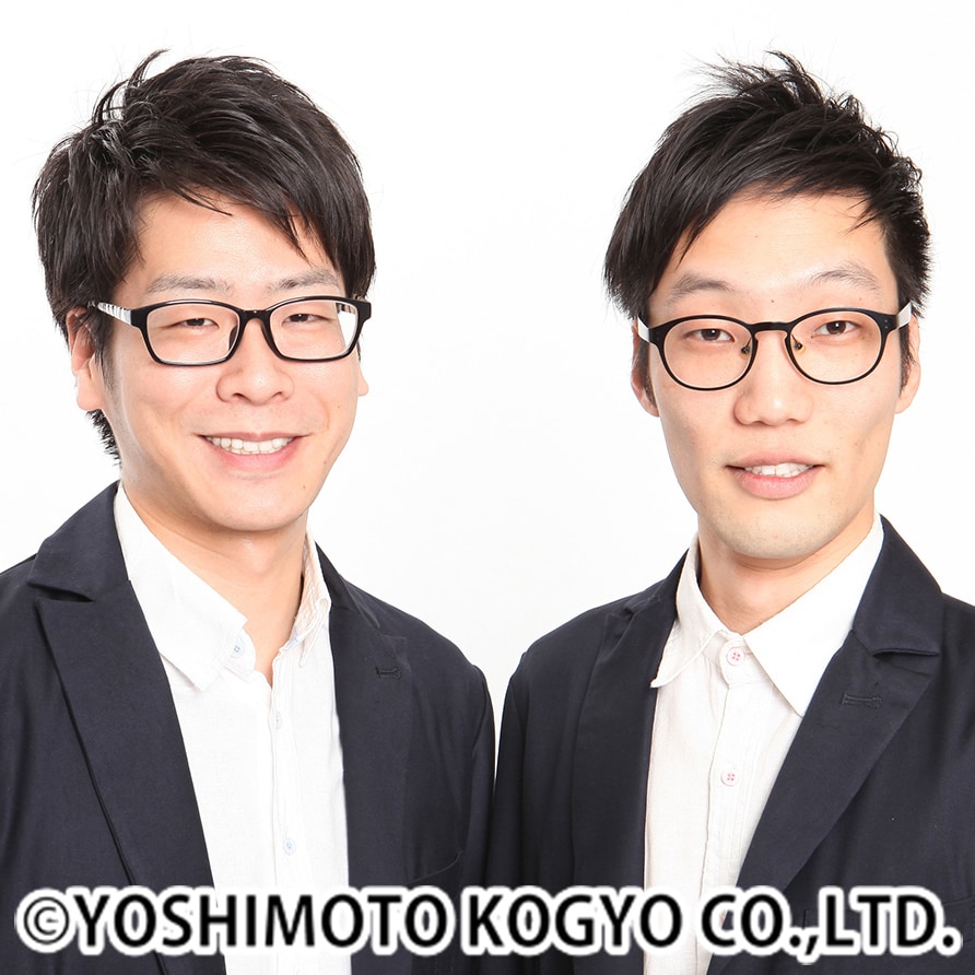 男性ブランコ。左から浦井のりひろ、平井まさあき。