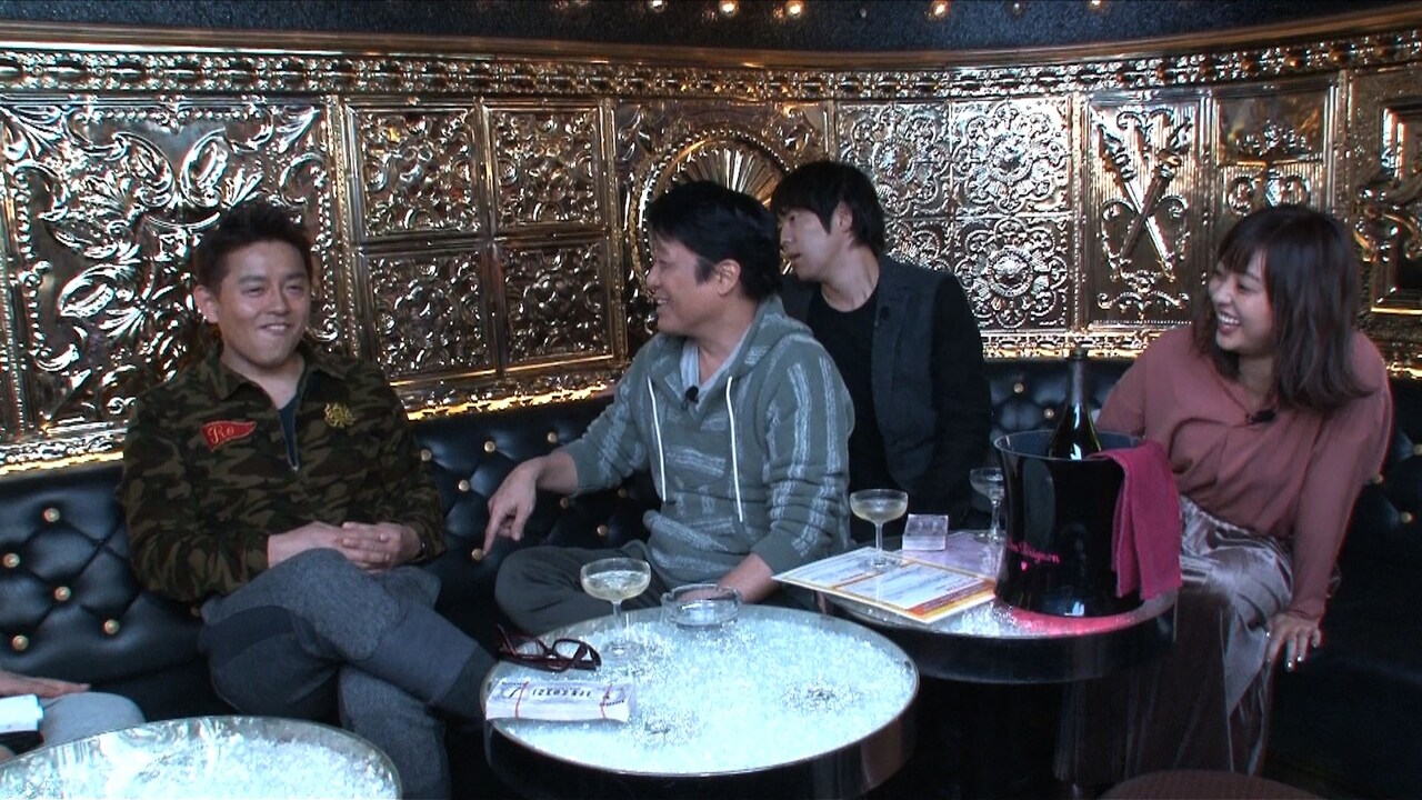 「坂上忍流ディープな夜遊び」エピソード2のワンシーン。