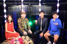 左から曽田茉莉江、鈴木おさむ、ラフレクラン。(c)BSフジ