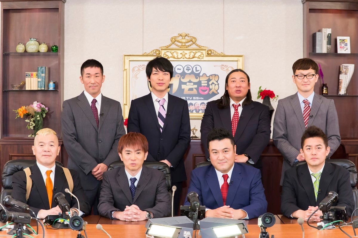 「メ～テレトップ会談」の出演者たち。(c)メ～テレ