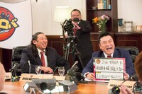 「メ～テレトップ会談」のワンシーン。(c)メ～テレ