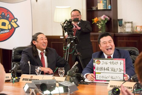 「メ～テレトップ会談」のワンシーン。(c)メ～テレ