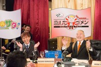 「メ～テレトップ会談」のワンシーン。(c)メ～テレ