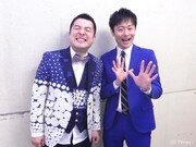 和牛
