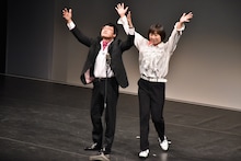 「他力本願ライブ4」に出演する、南海キャンディーズ。