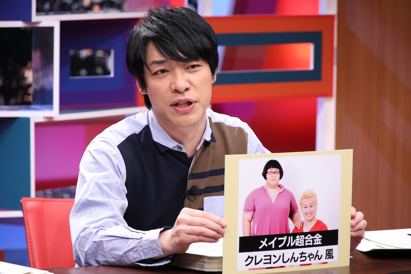 「採用！フリップNEWS」で「ほっこりする○○風芸人イラスト」を紹介する麒麟・川島。(c)CTV