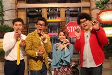 左からゴールデンエイジ・ヤマト、ビビる大木、IMALU、ゴールデンエイジ・たっぷり藤原。