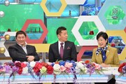 左からビートたけし、くりぃむしちゅー上田、小池百合子都知事。(c)日本テレビ