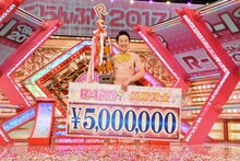 「R-1ぐらんぷり2017」王者のアキラ100%。