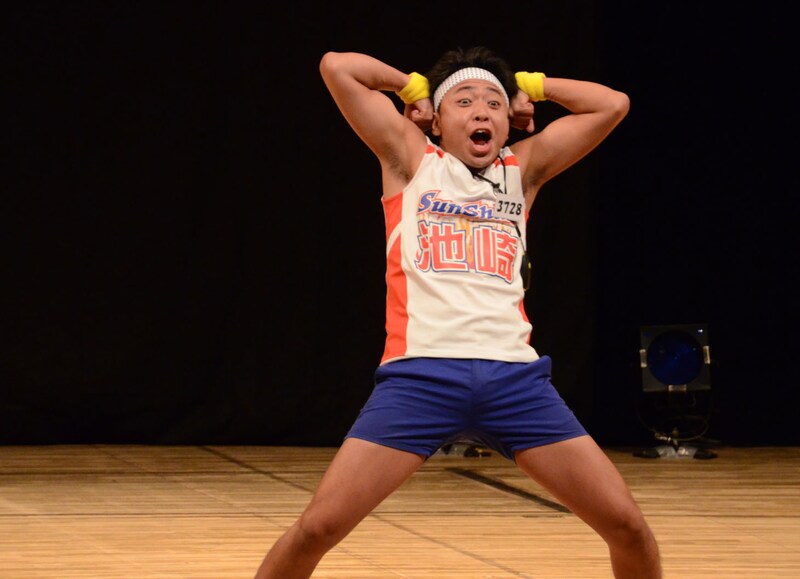 サンシャイン池崎