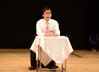 おいでやす小田