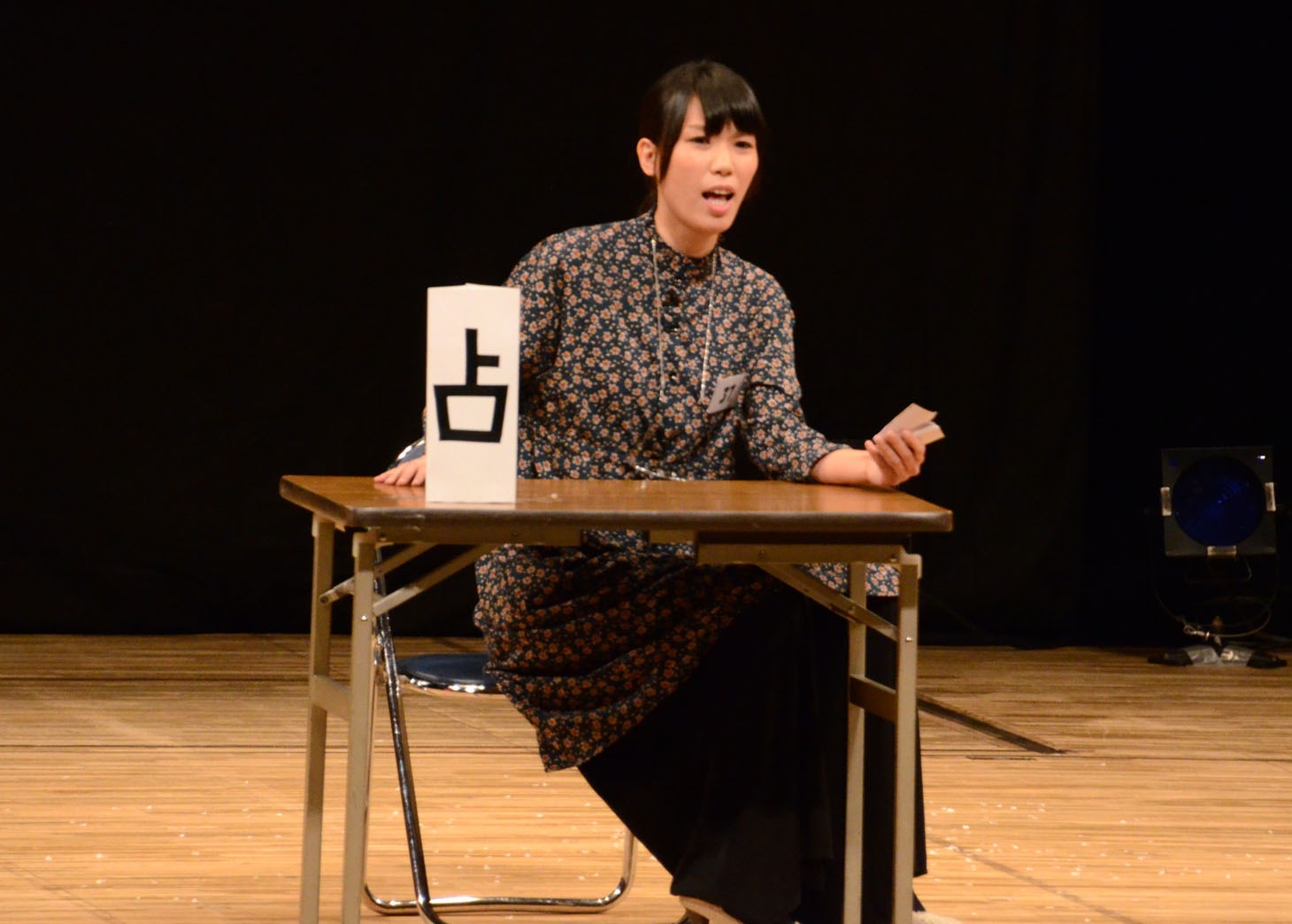 紺野ぶるま