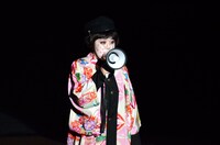 天然とうじろう