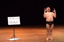 ハリウッドザコシショウ