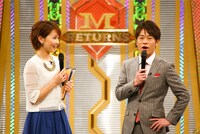 陣内智則とヒロド歩美アナ（左）。(c)M-1グランプリ事務局