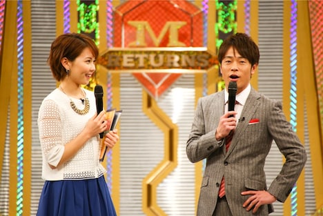 陣内智則とヒロド歩美アナ（左）。(c)M-1グランプリ事務局