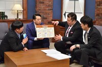 「バナナブラマヨの新しい法律を作る会」2月28日放送回のワンシーン。(c)MBS