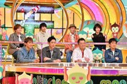 「ニンゲン観察バラエティ モニタリング」(c)TBS