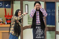 新喜劇「オタクに乾杯」のワンシーン。(c)MBS